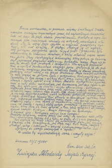 Komunikaty, biuletyny, odezwy i ulotki, pisane ręcznie i powielane, wydawane przez polska młodzież akademicką, szkolną i wychowawców w latach ok. 1894-1905, głównie w czasie strajku szkolnego
