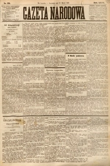 Gazeta Narodowa. 1887, nr 73