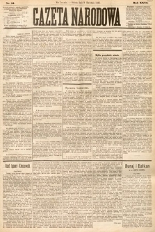 Gazeta Narodowa. 1887, nr 81
