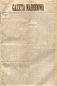 Gazeta Narodowa. 1893, nr 109