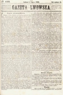Gazeta Lwowska. 1862, nr 153