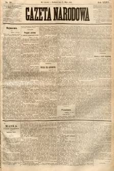 Gazeta Narodowa. 1893, nr 116