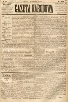Gazeta Narodowa. 1893, nr 118