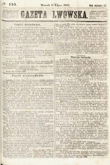 Gazeta Lwowska. 1862, nr 155