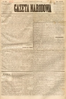 Gazeta Narodowa. 1893, nr 135