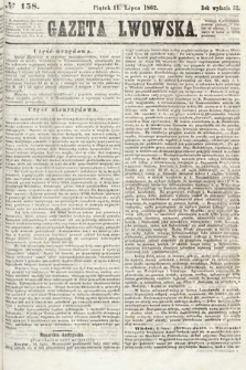 Gazeta Lwowska. 1862, nr 158