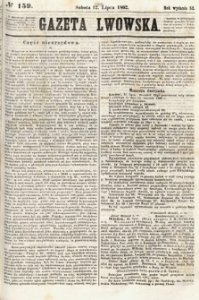 Gazeta Lwowska. 1862, nr 159