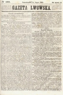 Gazeta Lwowska. 1862, nr 160