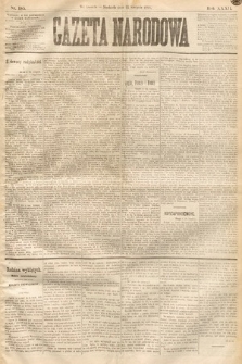 Gazeta Narodowa. 1893, nr 185