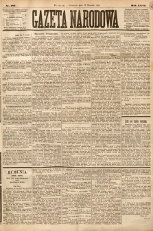 Gazeta Narodowa. 1887, nr 187
