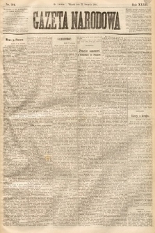 Gazeta Narodowa. 1893, nr 191