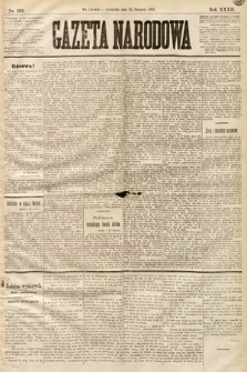 Gazeta Narodowa. 1893, nr 193