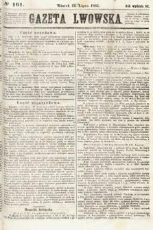 Gazeta Lwowska. 1862, nr 161