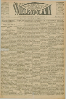 Wielkopolanin : organ urzędowy Unii Świętego Józefa w Pittsburgu, PA. R.5, No 36 (3 września 1903)