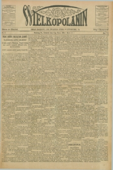 Wielkopolanin : organ urzędowy Unii Świętego Józefa w Pittsburgu, PA. R.7, No 11 (16 marca 1905)