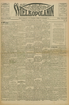 Wielkopolanin : organ urzędowy Unii Świętego Józefa w Pittsburgu, PA. R.7, No 32 (10 sierpnia 1905)