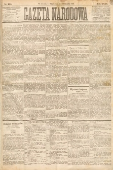 Gazeta Narodowa. 1887, nr 231