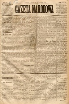 Gazeta Narodowa. 1893, nr 231