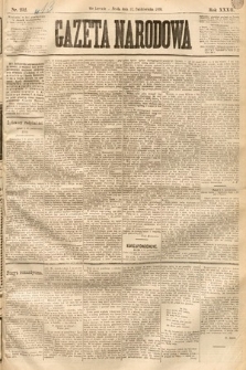 Gazeta Narodowa. 1893, nr 232