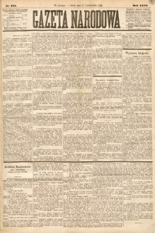 Gazeta Narodowa. 1887, nr 235