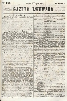 Gazeta Lwowska. 1862, nr 164