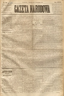 Gazeta Narodowa. 1893, nr 239