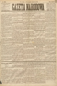 Gazeta Narodowa. 1887, nr 241