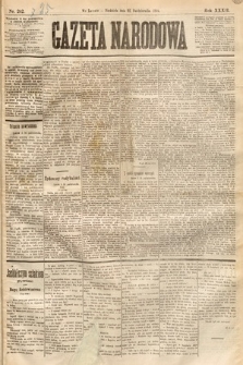 Gazeta Narodowa. 1893, nr 242