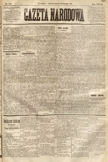 Gazeta Narodowa. 1893, nr 245
