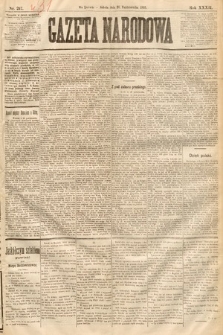 Gazeta Narodowa. 1893, nr 247
