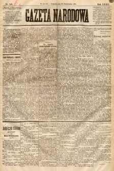 Gazeta Narodowa. 1893, nr 248