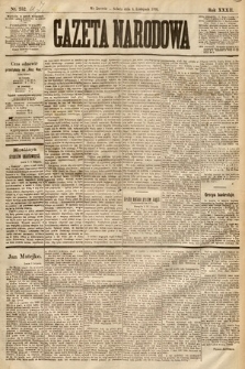 Gazeta Narodowa. 1893, nr 252