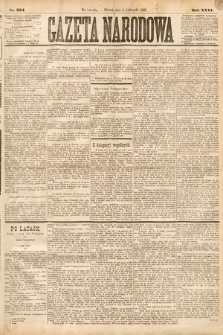 Gazeta Narodowa. 1887, nr 254