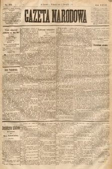 Gazeta Narodowa. 1893, nr 253