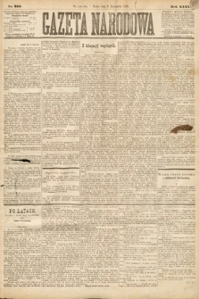 Gazeta Narodowa. 1887, nr 255