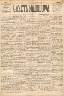 Gazeta Narodowa. 1887, nr 256