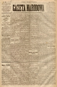 Gazeta Narodowa. 1893, nr 255
