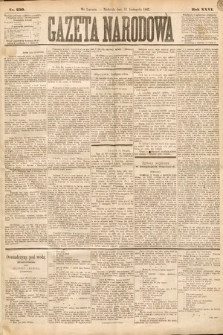 Gazeta Narodowa. 1887, nr 259