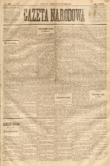 Gazeta Narodowa. 1893, nr 258