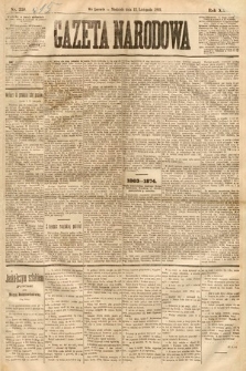 Gazeta Narodowa. 1893, nr 259