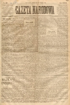 Gazeta Narodowa. 1893, nr 260