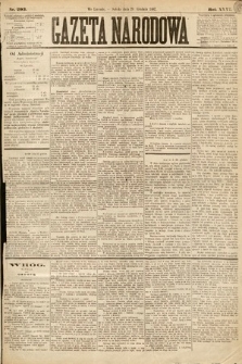 Gazeta Narodowa. 1887, nr 293