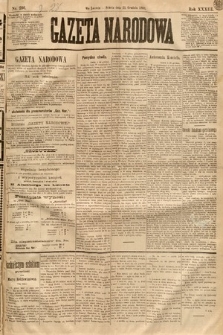 Gazeta Narodowa. 1893, nr 293
