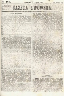 Gazeta Lwowska. 1862, nr 169