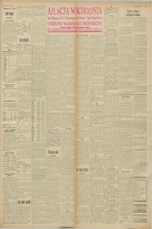 Ajencja Wschodnia. Codzienne Wiadomości Ekonomiczne = Agence Télégraphique de l'Est = Telegraphenagentur „Der Ostdienst” = Eastern Telegraphic Agency. R.8, nr 15 (19 stycznia 1928)