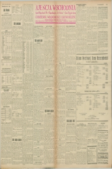 Ajencja Wschodnia. Codzienne Wiadomości Ekonomiczne = Agence Télégraphique de l'Est = Telegraphenagentur „Der Ostdienst” = Eastern Telegraphic Agency. R.8, nr 21 (26 stycznia 1928)