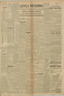 Ajencja Wschodnia. Codzienne Wiadomości Ekonomiczne = Agence Télégraphique de l'Est = Telegraphenagentur „Der Ostdienst” = Eastern Telegraphic Agency. R.8, nr 277 (2 i 3 grudnia 1928)