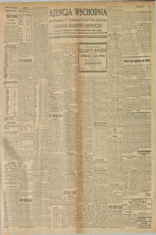Ajencja Wschodnia. Codzienne Wiadomości Ekonomiczne = Agence Télégraphique de l'Est = Telegraphenagentur „Der Ostdienst” = Eastern Telegraphic Agency. R.9, nr 4 (5 stycznia 1929)