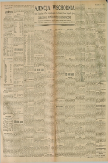 Ajencja Wschodnia. Codzienne Wiadomości Ekonomiczne = Agence Télégraphique de l'Est = Telegraphenagentur „Der Ostdienst” = Eastern Telegraphic Agency. R.9, nr 36 (13 lutego 1929)