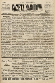 Gazeta Narodowa. 1898, nr 231
